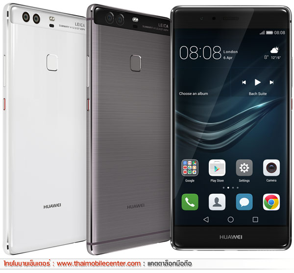 Huawei P9 Plus