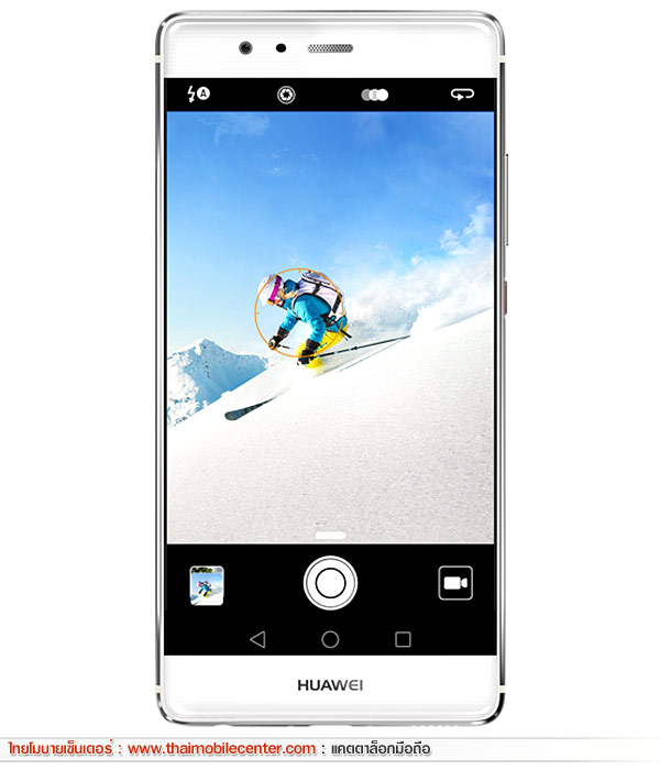 Huawei P9 Plus