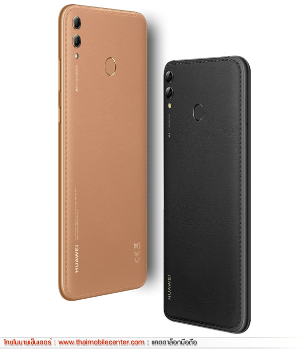 Huawei Y Max