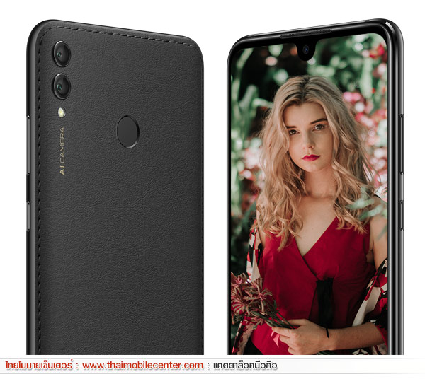 Huawei Y Max