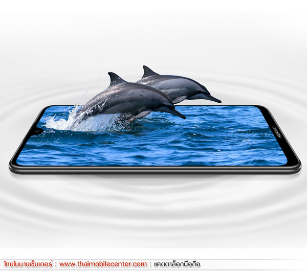 Huawei Y Max