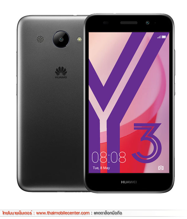 Huawei Y3 2018