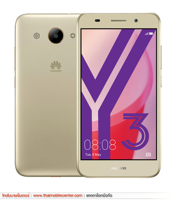 Huawei Y3 2018