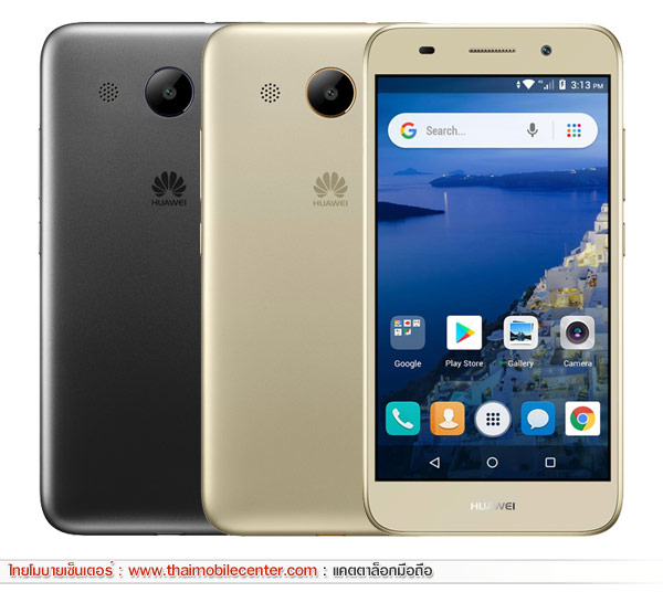 Huawei Y3 2018