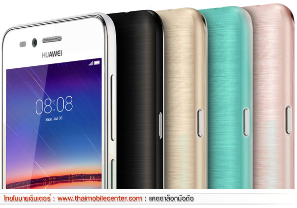 Huawei Y3II