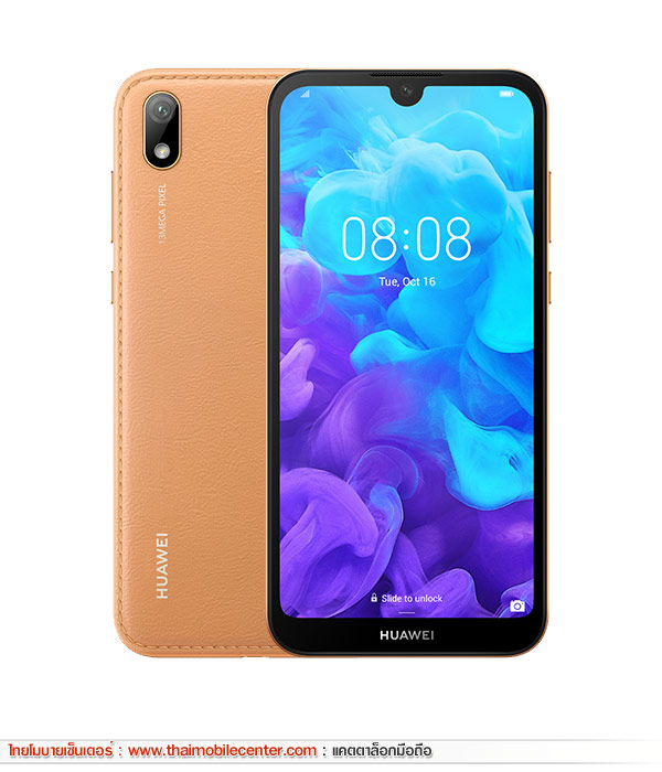 Huawei Y5 2019