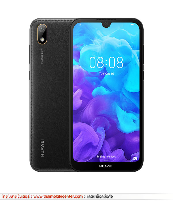 Huawei Y5 2019