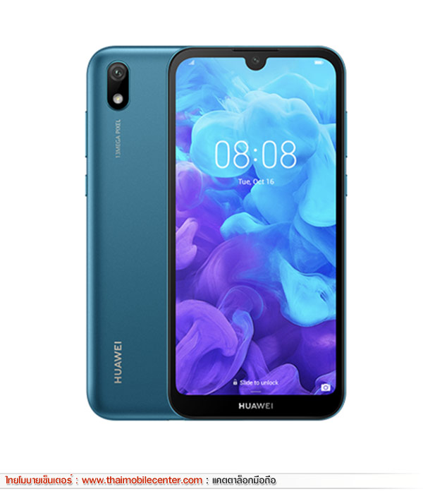 Huawei Y5 2019