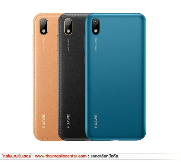 Huawei Y5 2019