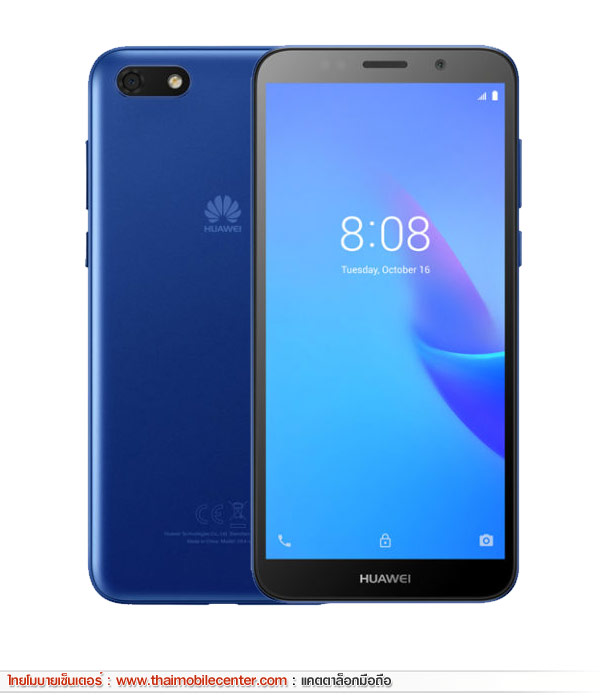 Huawei Y5 Lite