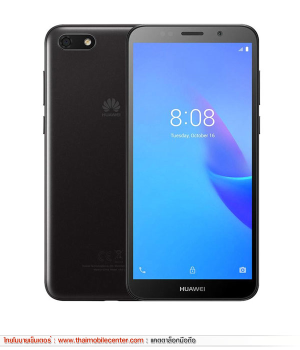 Huawei Y5 Lite