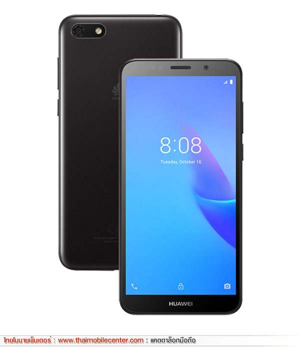 Huawei Y5 Lite