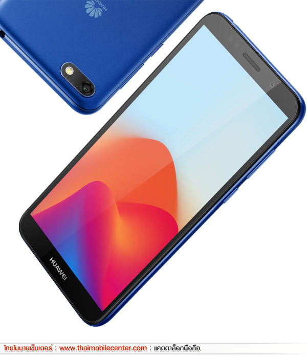 Huawei Y5 Lite