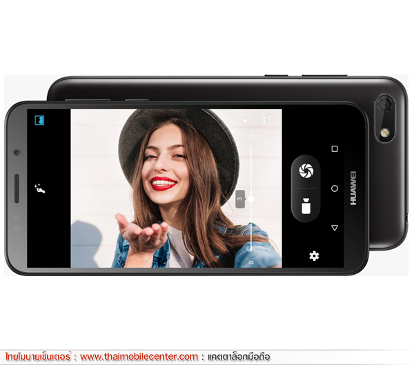 Huawei Y5 Lite