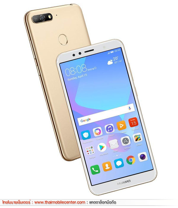 Huawei Y6 Prime 2018