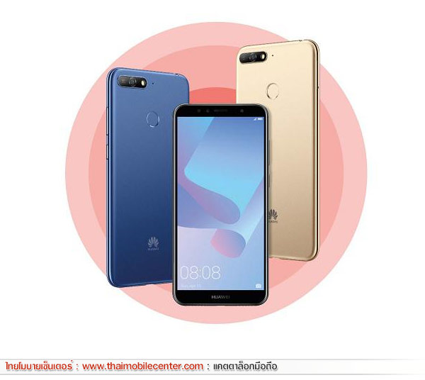 Huawei Y6 Prime 2018