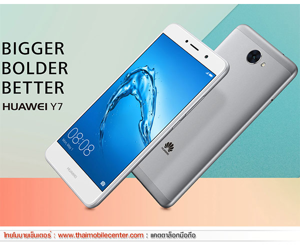 Huawei Y7