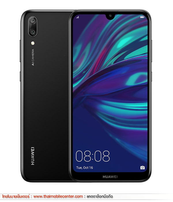 Huawei Y7 Pro 2019