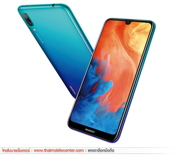 Huawei Y7 Pro 2019
