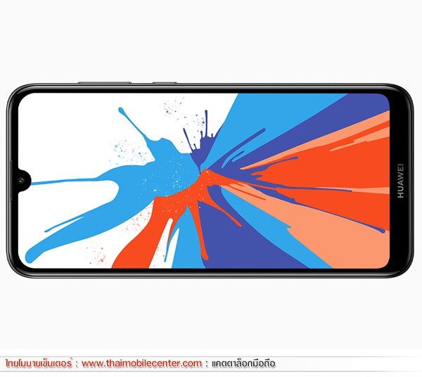 Huawei Y7 Pro 2019