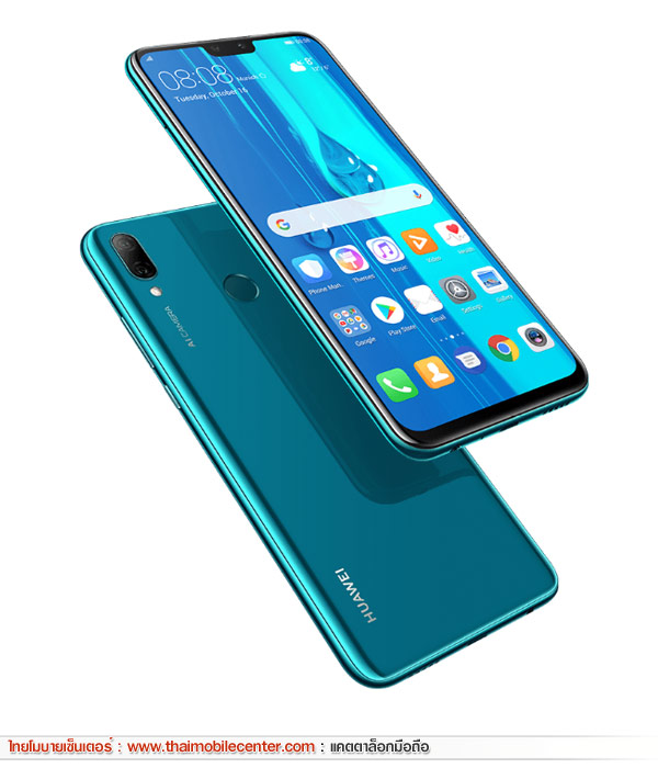 Huawei Y9 2019