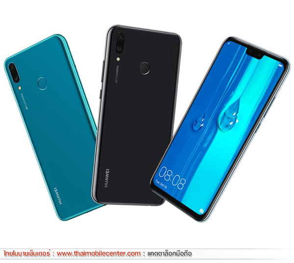 Huawei Y9 2019