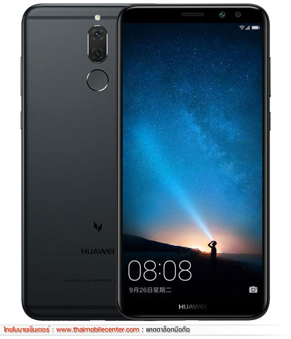 Huawei nova 2i
