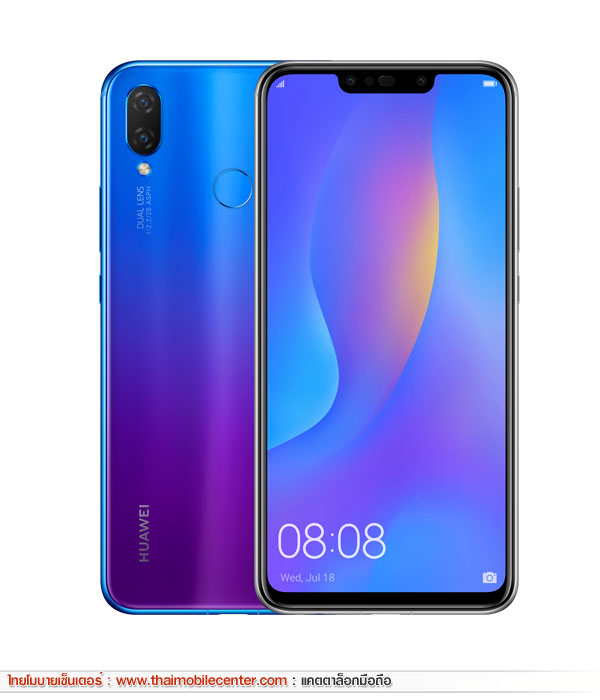 Huawei nova 3i