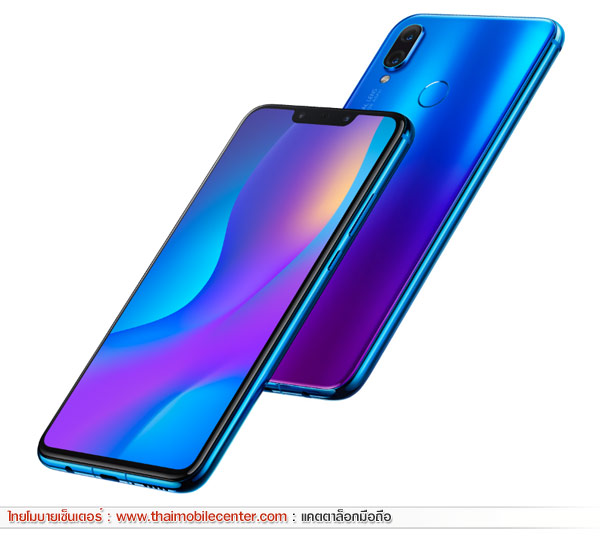 Huawei nova 3i