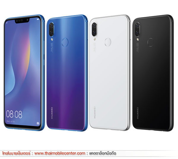 Huawei nova 3i