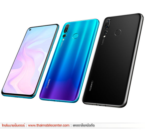 Huawei nova 4