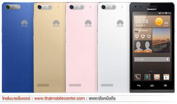 Huawei Ascend G6
