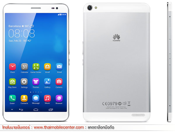 Huawei MediaPad X1