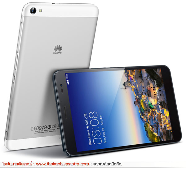 Huawei MediaPad X1
