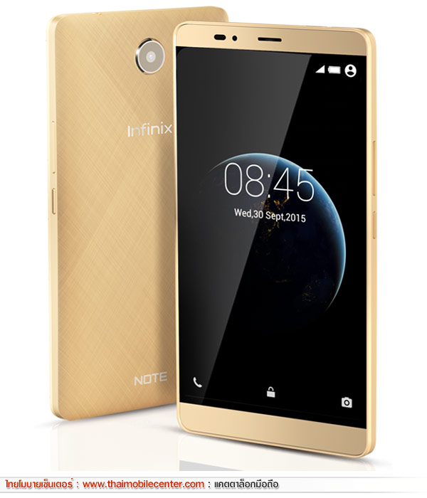 Infinix NOTE 2 LTE X600