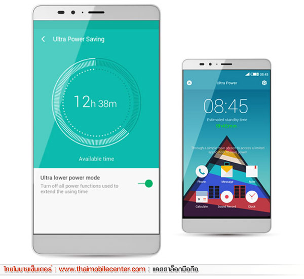 Infinix NOTE 2 LTE X600