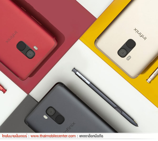 Infinix Note 5 Stylus
