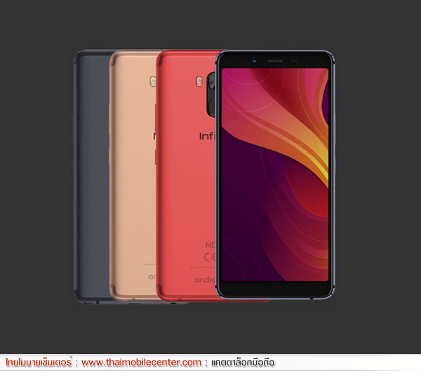 Infinix Note 5 Stylus