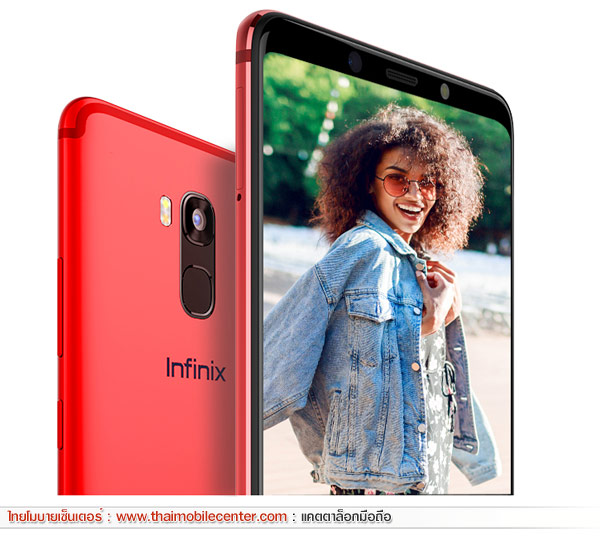 Infinix Note 5 Stylus