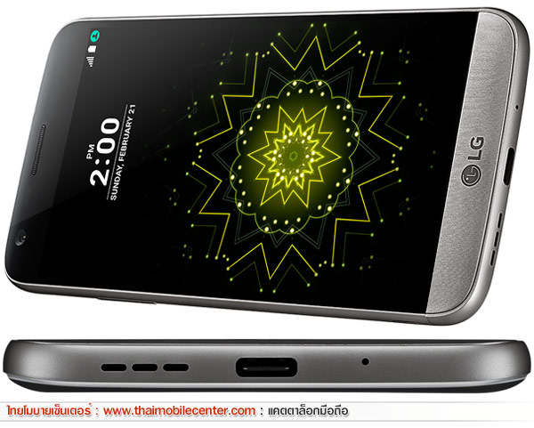 LG G5