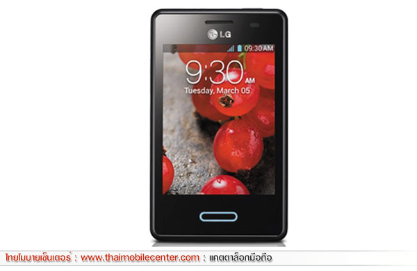 LG Optimus L3 II