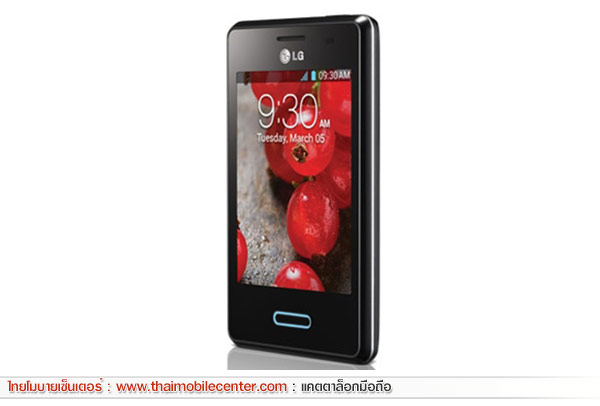 LG Optimus L3 II