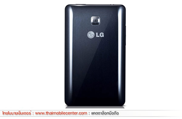 LG Optimus L3 II
