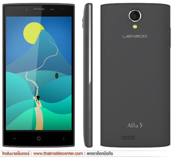 Leagoo Alfa 5