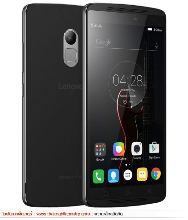 Lenovo K4 Note (A7010)