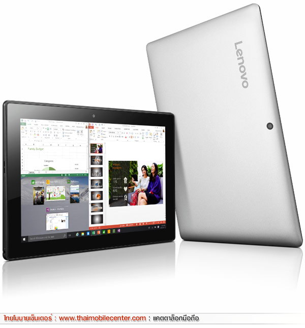 Lenovo MIIX 310 80SG002MTA