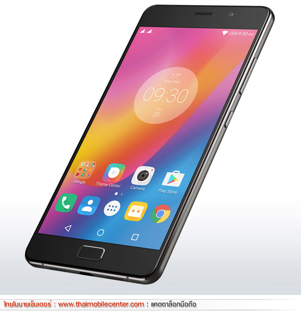 Lenovo P2