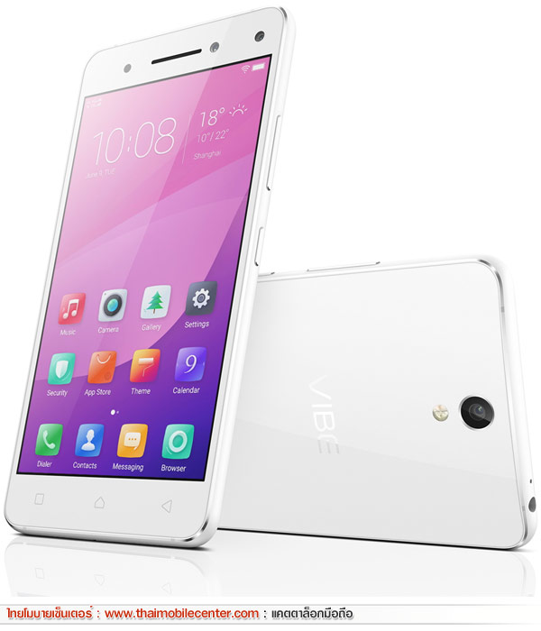 Lenovo VIBE S1