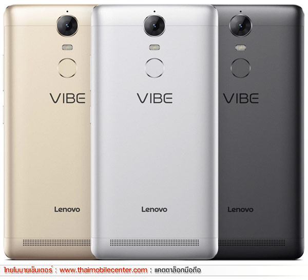 Lenovo Vibe K5 Note