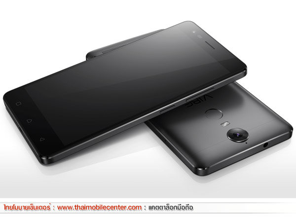 Lenovo Vibe K5 Note
